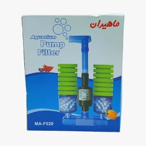 قیمت و خرید فیلتر اسفنجی الکتریکی آکواریوم MA-F020 ماهیران